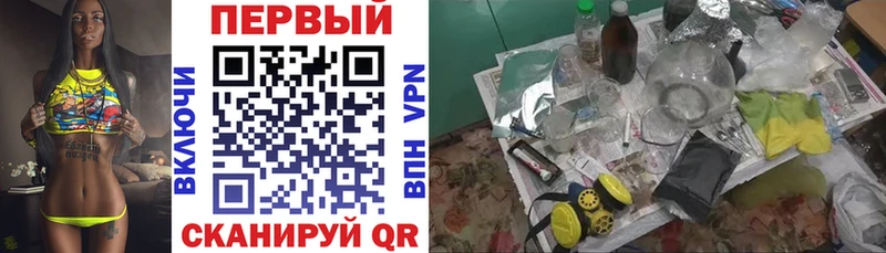 АМФ 97%  Купить  Безенчук 