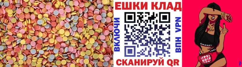 ЭКСТАЗИ DUBAI  Купить закладки  Безенчук 