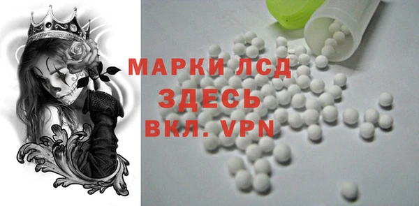 трава Михайлов
