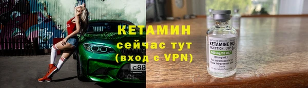 трава Михайлов