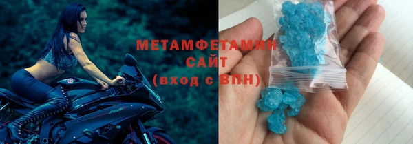 трава Михайлов