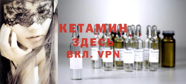 трава Михайлов