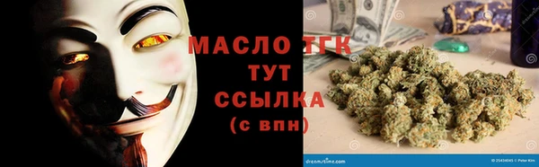 трава Михайлов