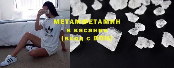 трава Михайлов