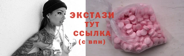 трава Михайлов