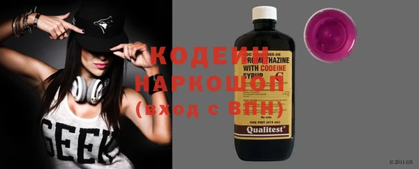 трава Михайлов