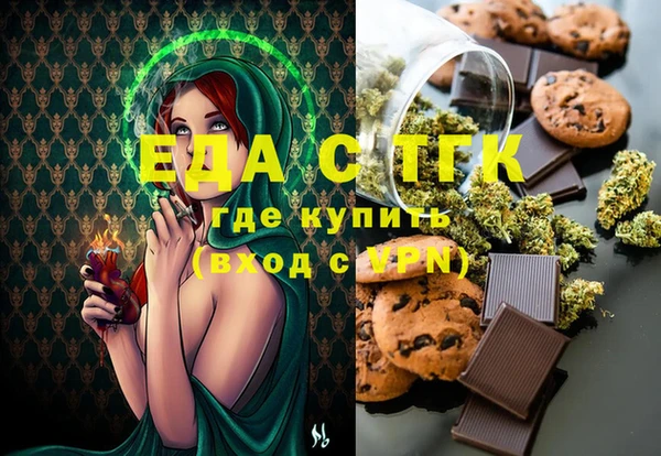 наркотики Михайловка