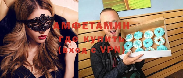трава Михайлов