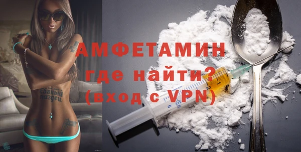 наркотики Михайловка
