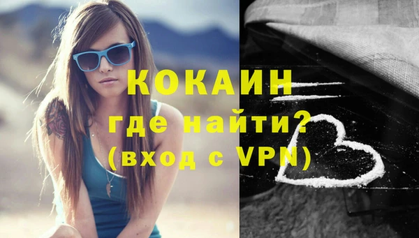 трава Михайлов