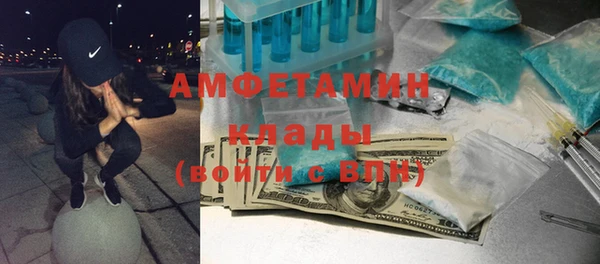 трава Михайлов