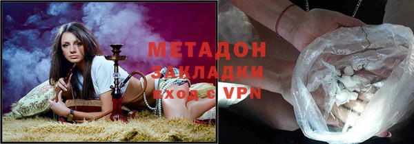трава Михайлов