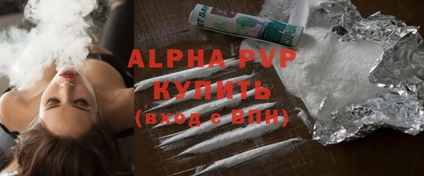 трава Михайлов
