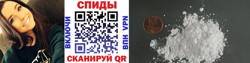 Купить закладки  Безенчук  Метамфетамин винт 