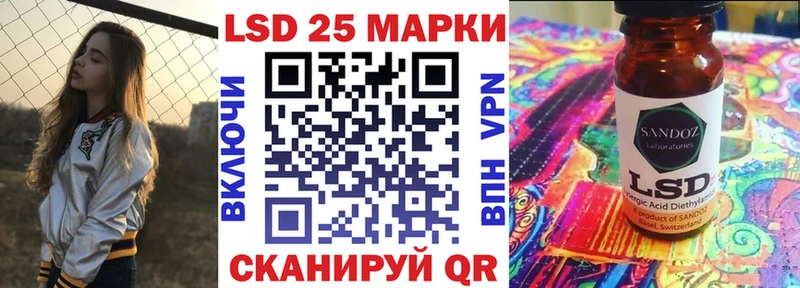 Купить где  Безенчук  Марки N-bome 1,5мг 